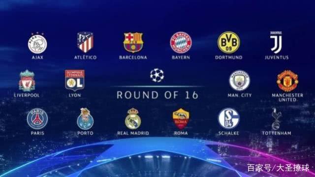 球队不仅需 球队不仅需